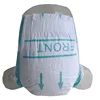 Wholesale OEM ODM Custom cheap xxl adult baby daily diapers nappies and plastic pants abdl adult diaper