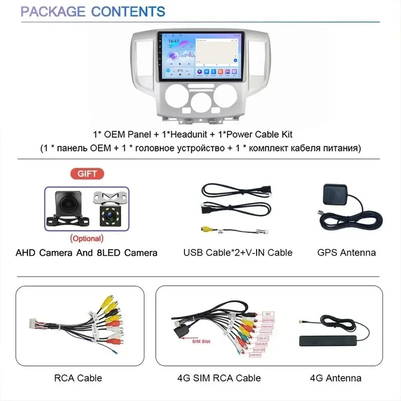 Autoradio Android 15 Pour Nissan NV200 2013-2021 - Écran 9.7", GPS, CarPlay, Neuf