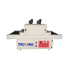 post-press machine full automatic UV curing machine