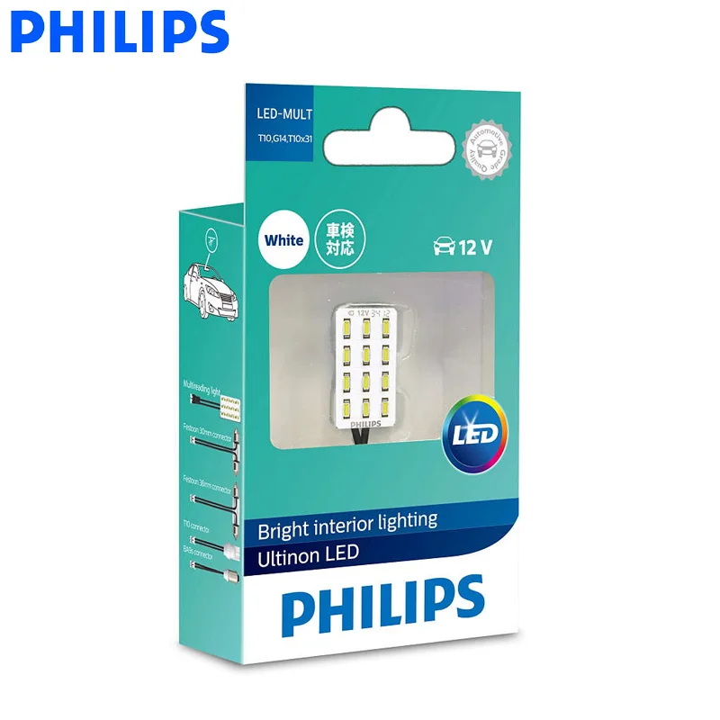 Philips LED-MULTI T10 G14 LED multi-prises lampe de lecture 6000K Turn Signal Light12957ULWX1 Fit SV8.5-8, W2.