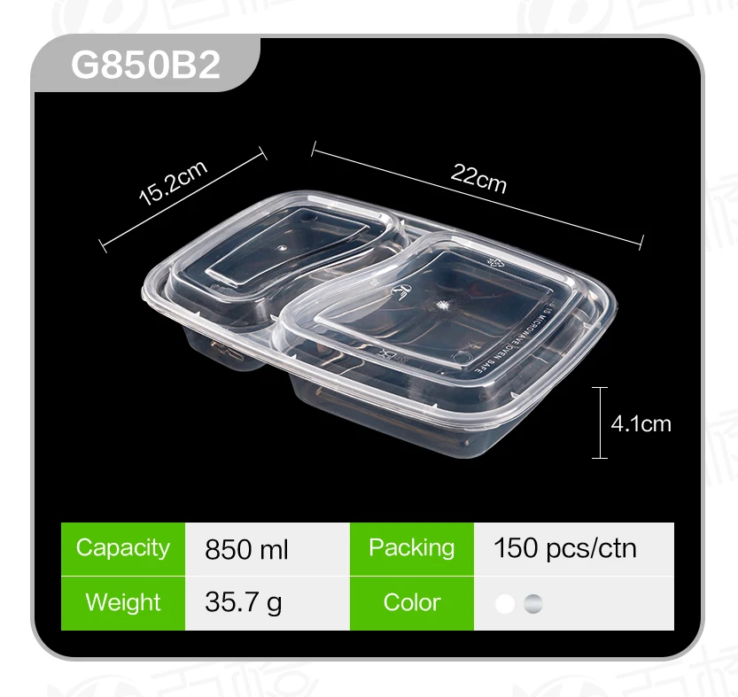 food container takeaway capacity 0-1l rectangle