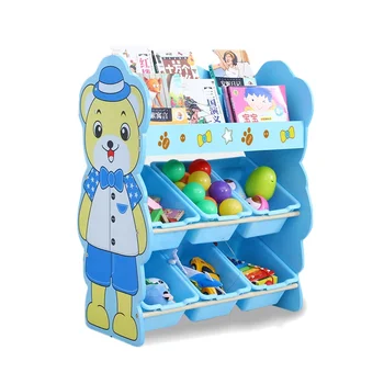 blue toy storage unit