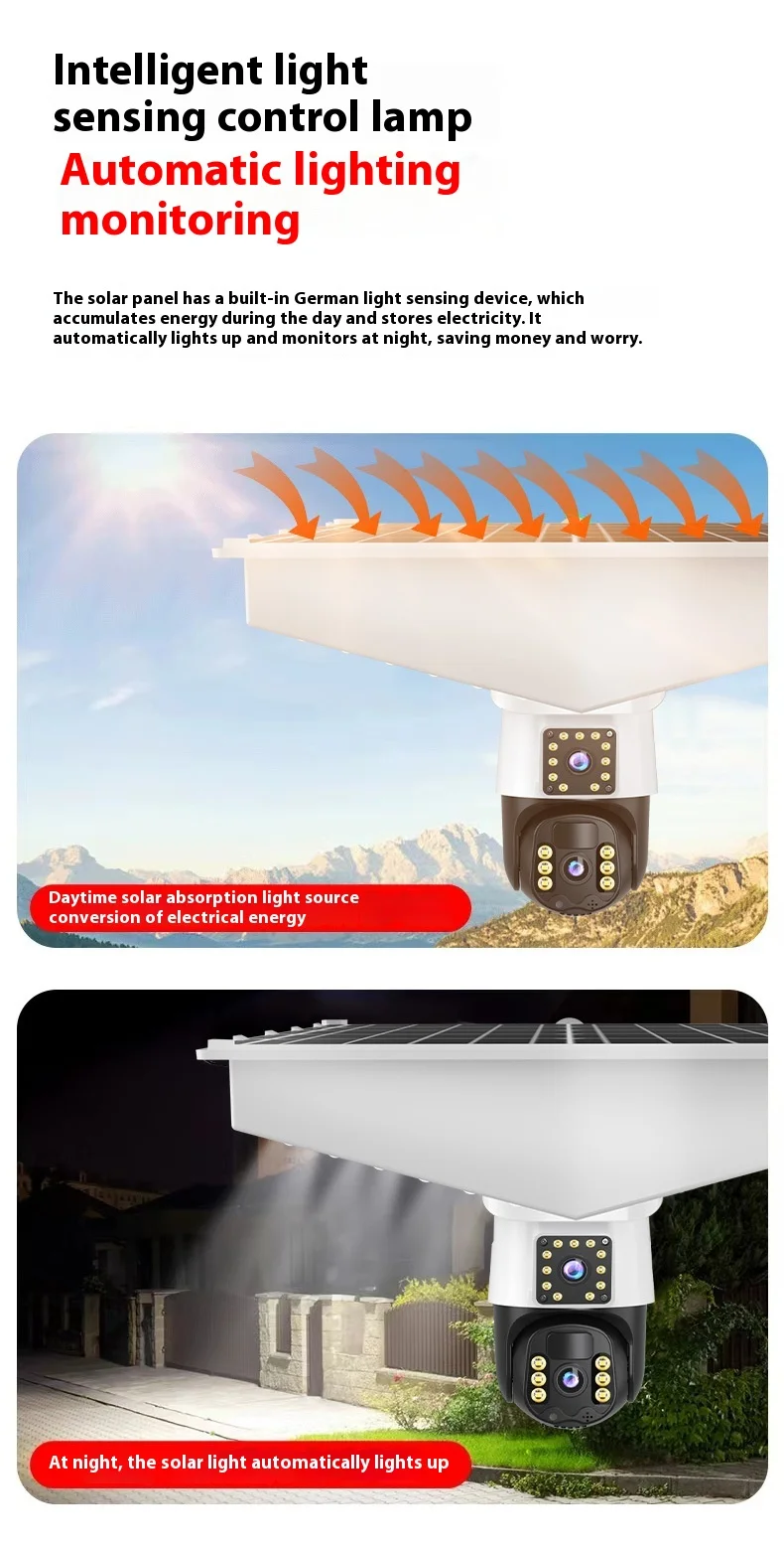 云鸟V360pro智能双镜头高清IP摄像机4G Wifi LED太阳能路灯报警推云数据批发供应商