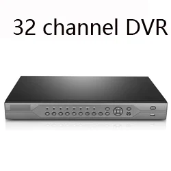 dvr4.jpg