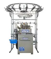 full automatic machine for sale