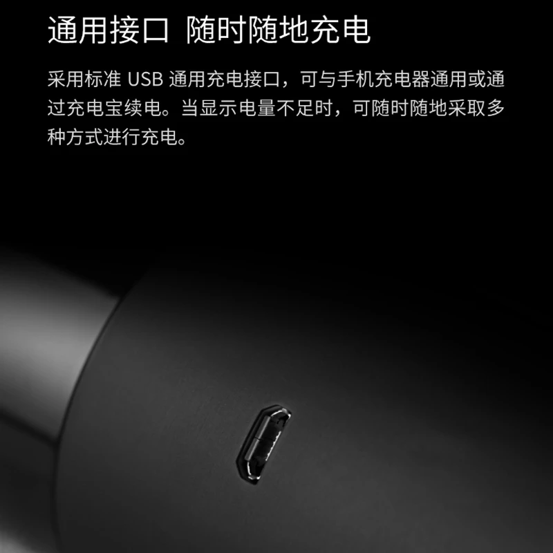 Original Xiaomi Huohou Automatic Electric Corkscrew Wine Bottle Opener