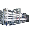 High Quality RO Packaged Drinking Water Treatment Plant