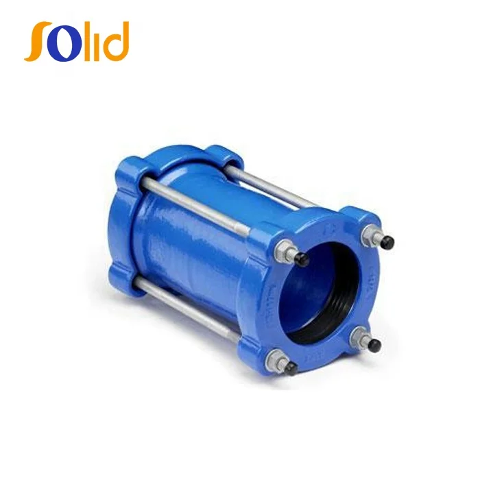 Ductile Iron Epoxy Coating Wide Range Universal Coupling Joint For DI Pipe