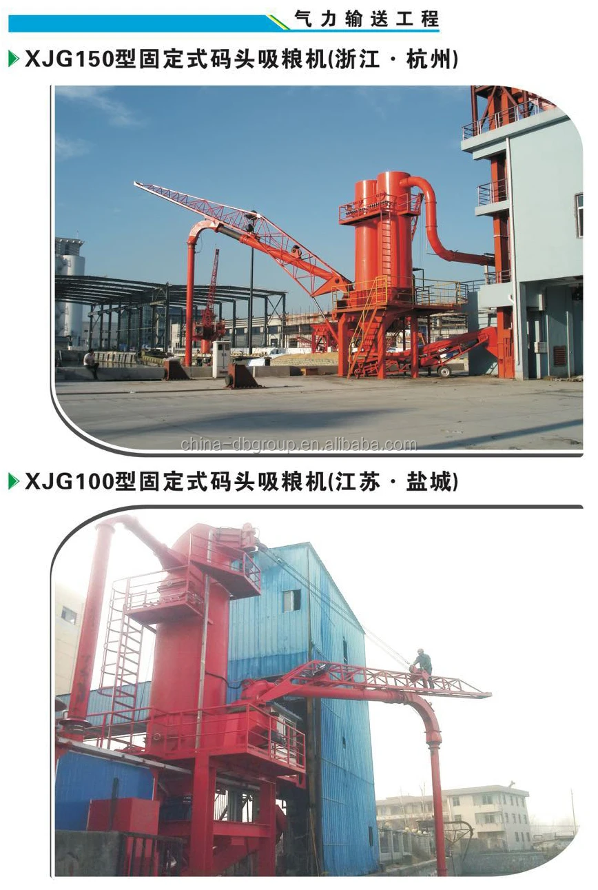 big conveyor 4.jpg