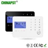 China Factory Wireless GSM/PSTN dual network simple home alarm system PST-PG994CQT