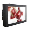 Waterproof IP65 wall mounted outdoor lcd display