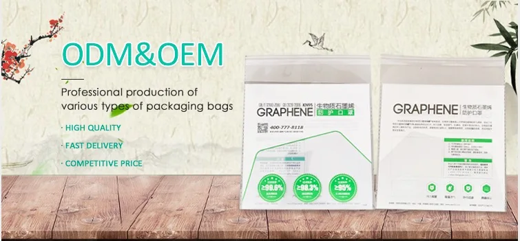 High Quality Wholesale Custom Cheap Medical Home Waste Refuse Packaging Bags