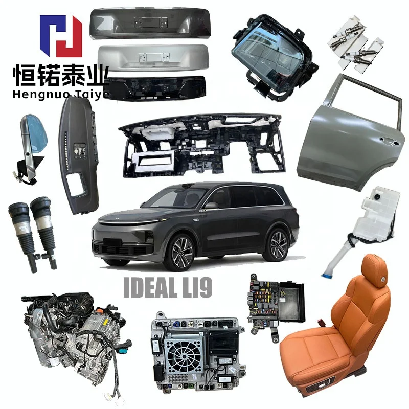 Automotive Parts Wholesale Oem Original Nev In Stock For L9 ...