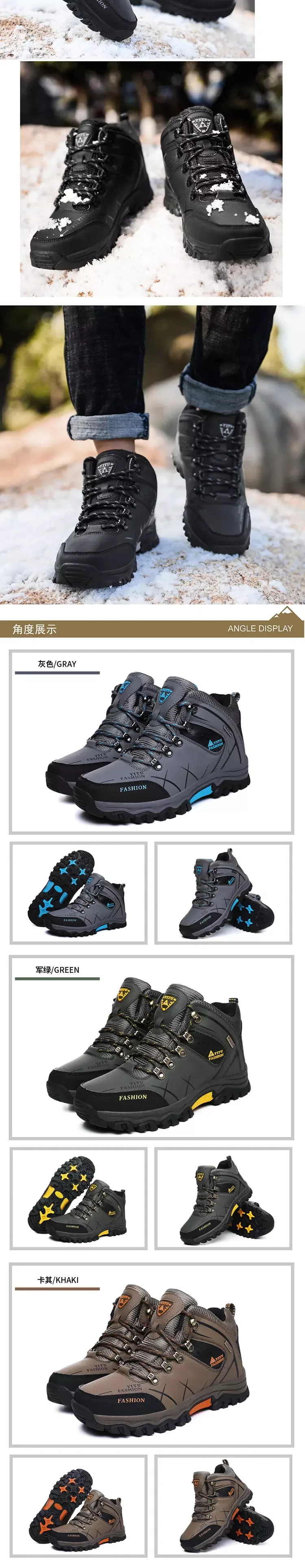 Custom Design High Heel Waterproof Outdoor Large Size Mens Winter Snow Hiking Boots Shoes