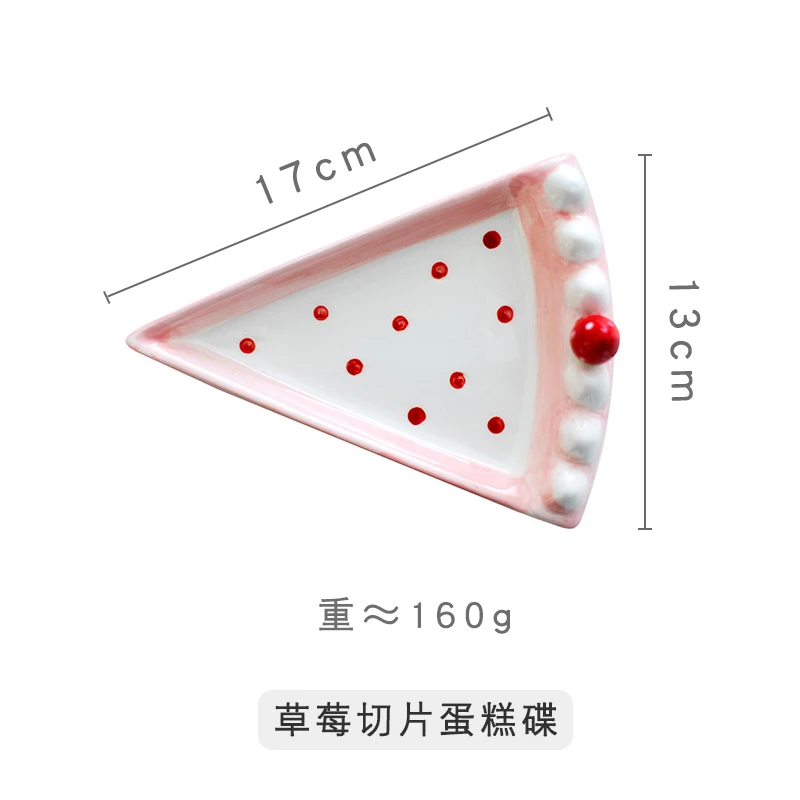 Hot Sale 3D Ceramic Triangle Plate Creative Lovely Cake Theme Porcelain Pink Dessert Plate for Sushi for Hotels and Parties details