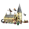 2019 926 pcs Harry model building blocks kits hogwarts great hall completed set plastic building blocks