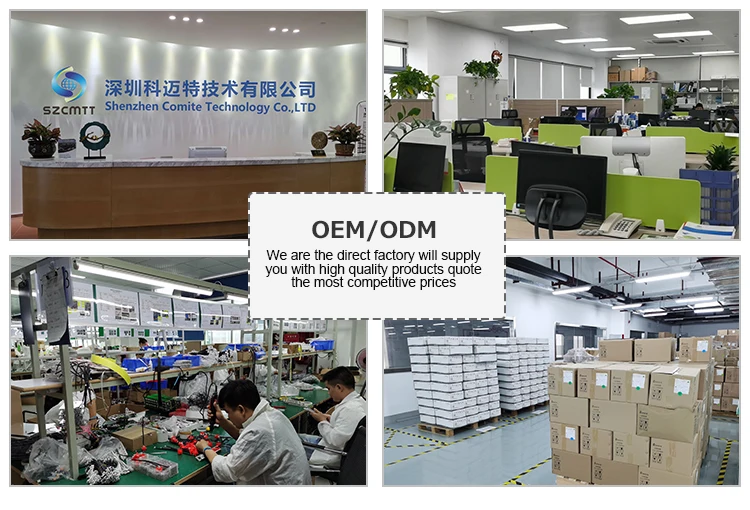 digital x-ray detector