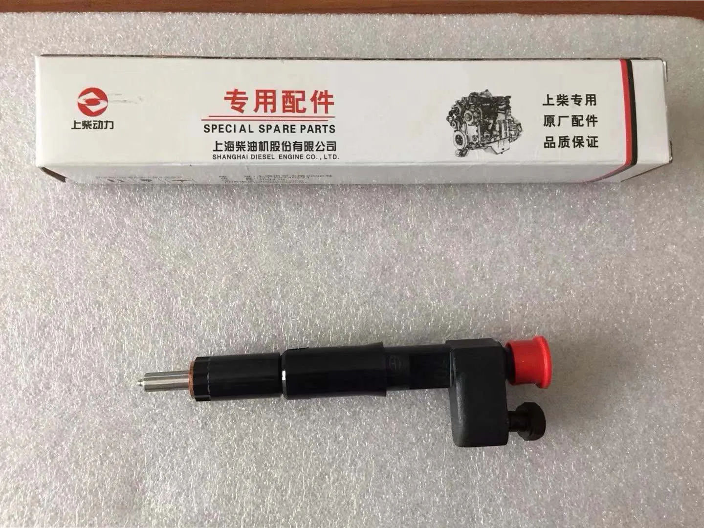 Shanghai Diesel Engine Sc11cb220g2b1 Spare Parts Fuel Injector Nozzle ...