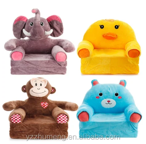 Details about   Animal Children Foldbale Sofa Baby Tatami Sofa Seat Gift Bed Sofa Seat  Lounger 