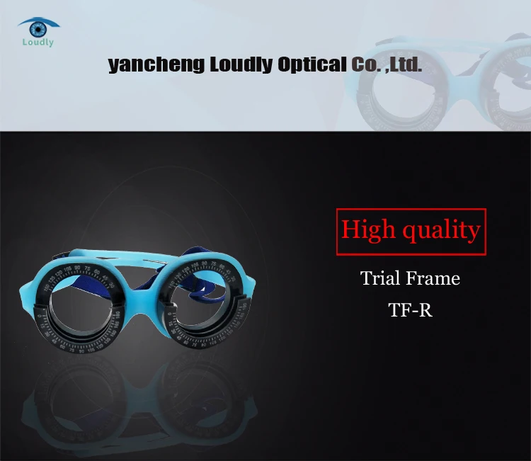 China top quality child Trial frame