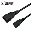 SIPU high quality copper extension ac power plug power cable wholesale extend computer power cord good price