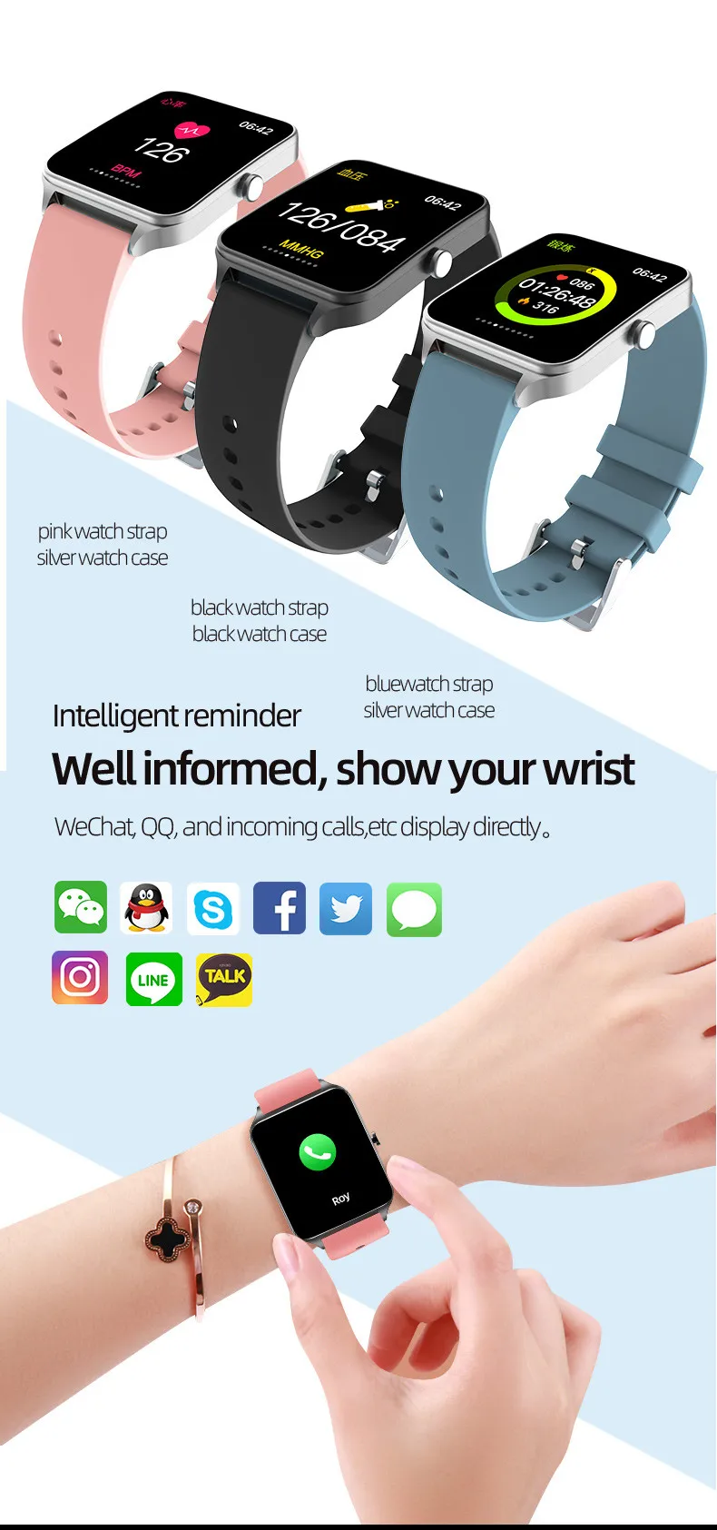 android watch under 200