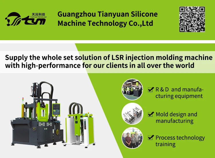 High Quality Mobile Phone Case Making Machine /silicone Mobile Cover Making Machine / Silicone