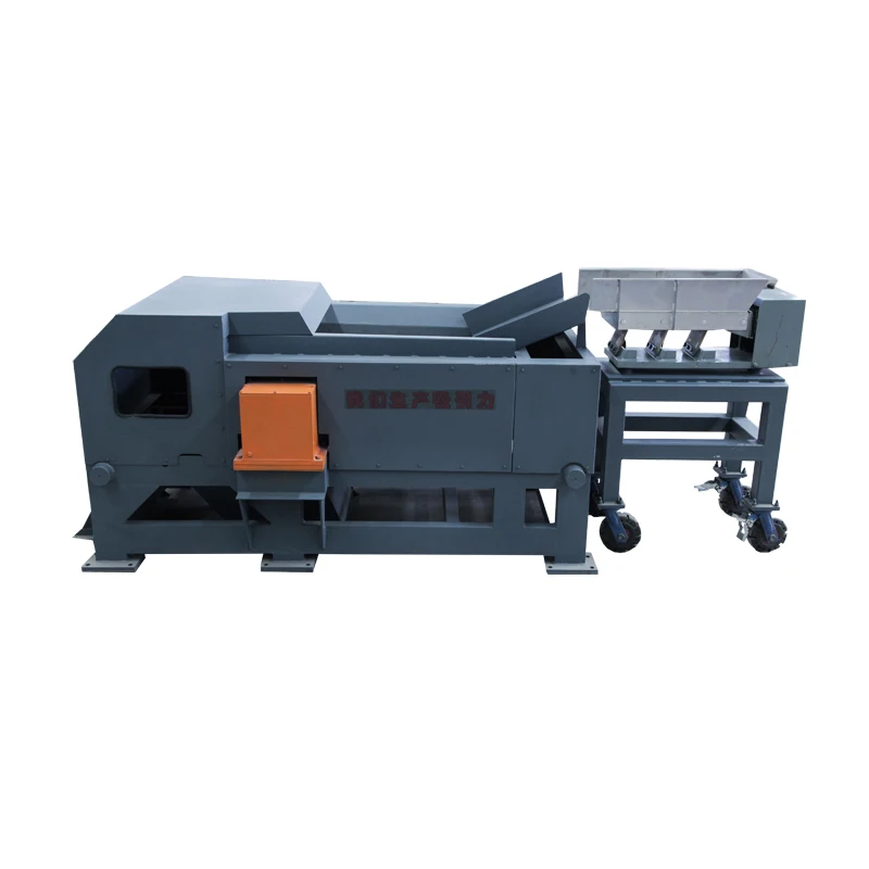 
nonmetal metal eddy current separator 