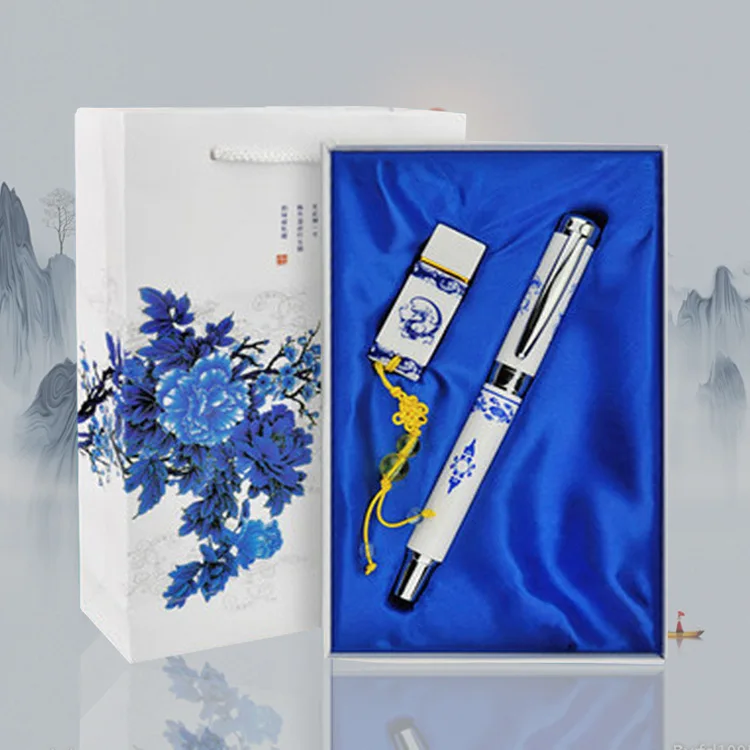 Blue and white porcelain U disk Business gift set Chinese style U disk pen set u disk - ANKUX.COM