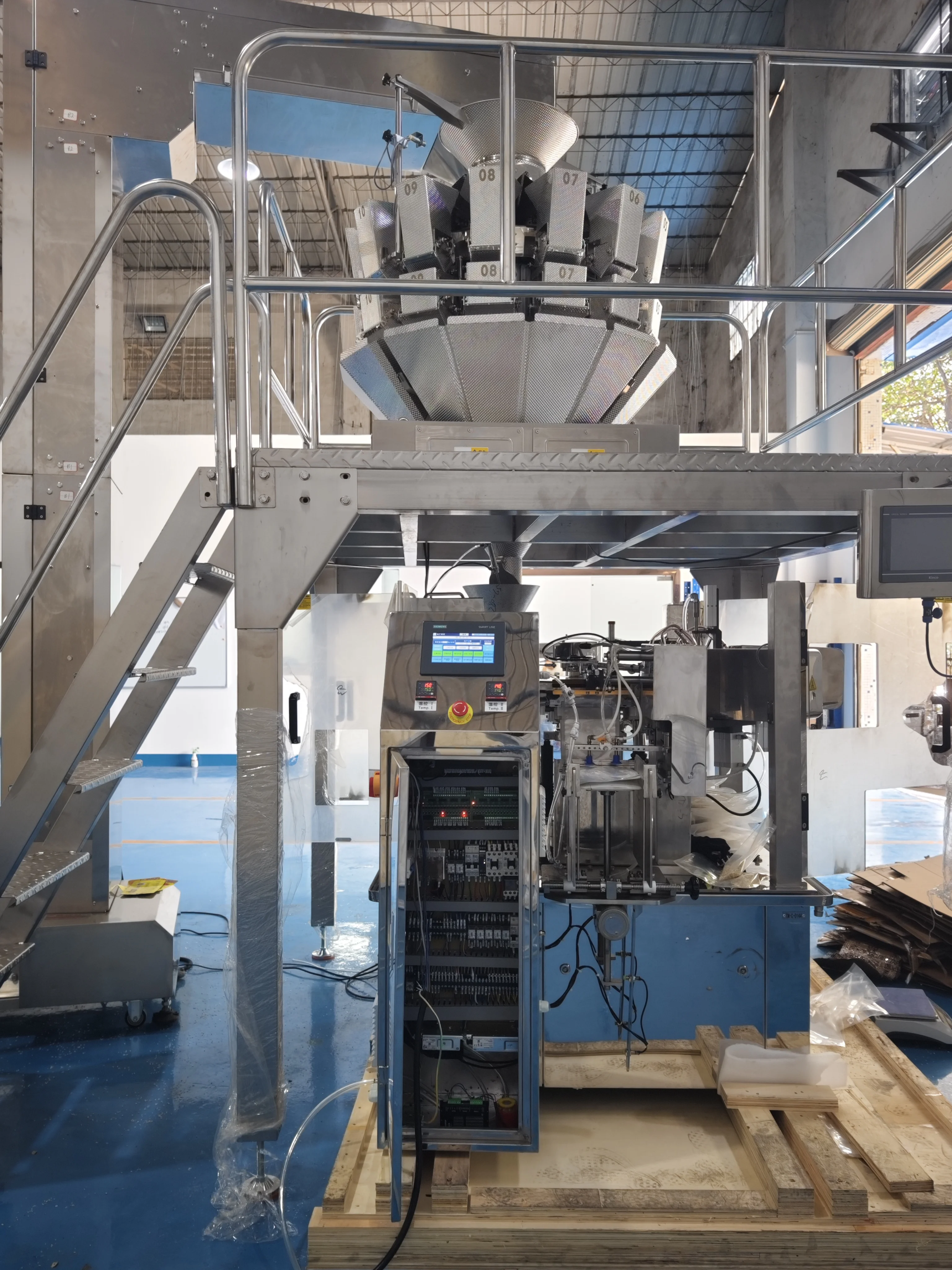Echo Multi-function Automatic Food Vertical Packing Machine Line ...