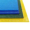 first-rate FRP splicing grille/car wash room grille/fiberglass molded grating