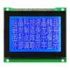 Serial 128X64 OLED LCD LED Display Module AIP31107 128*64 lcd clock module for Display - Blue 128x64 lcd screen