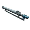 Auger Screw Conveyor for Peanut Pacific Corp Problems