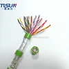 Braided Shielded Cable PUR Sheath Flexible Control Cable 16 Pairs 0.75mm2 PUR-CY(ST) Cable