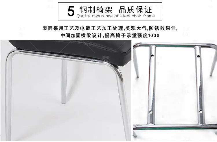 High Quality Metal Frame Sponge Seat Leather Chair Dining Room Leisure Chair Comfortable Materials Bulk Wholesale Furniture