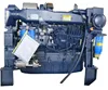 Heavy Duty 300hp Weichai Marine Engine With Transmission Gearbox WD10C300-21