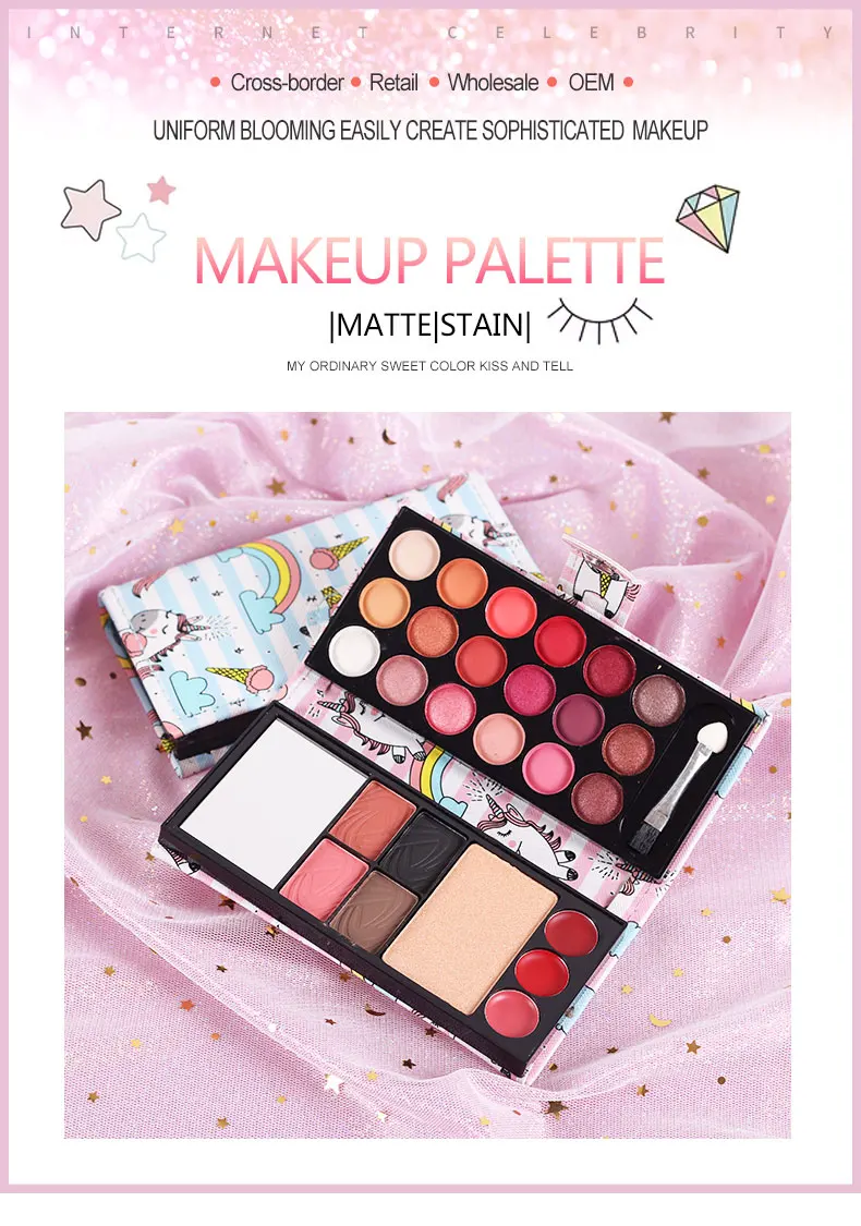 8814H-38-Makeup-palette_01.jpg