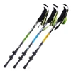 DFTXB-2 Three-section straight handle trekking pole whosale camping hiking alpenstock Snow leopard series aviation carbon fiber