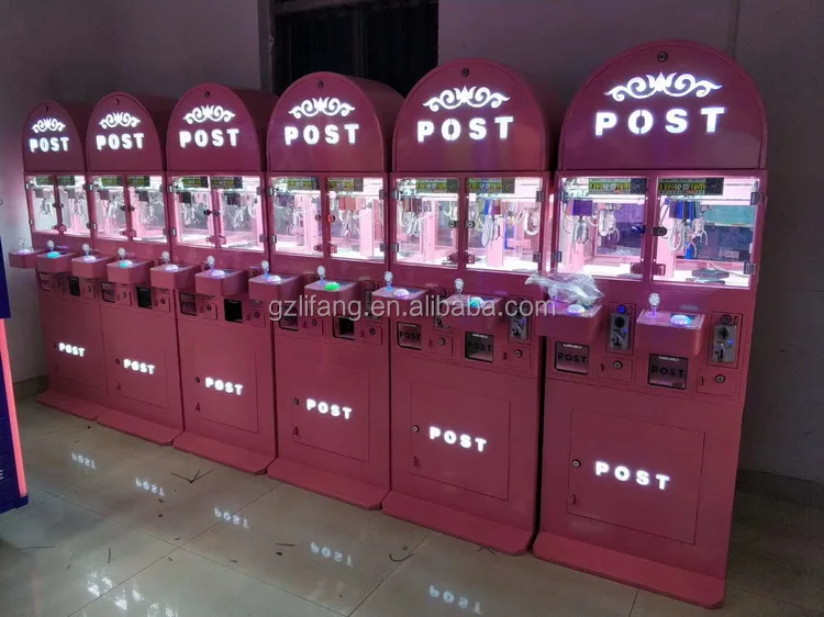 China Supplier Singapore Malaysia Philippine Hotsale Arcade Prize