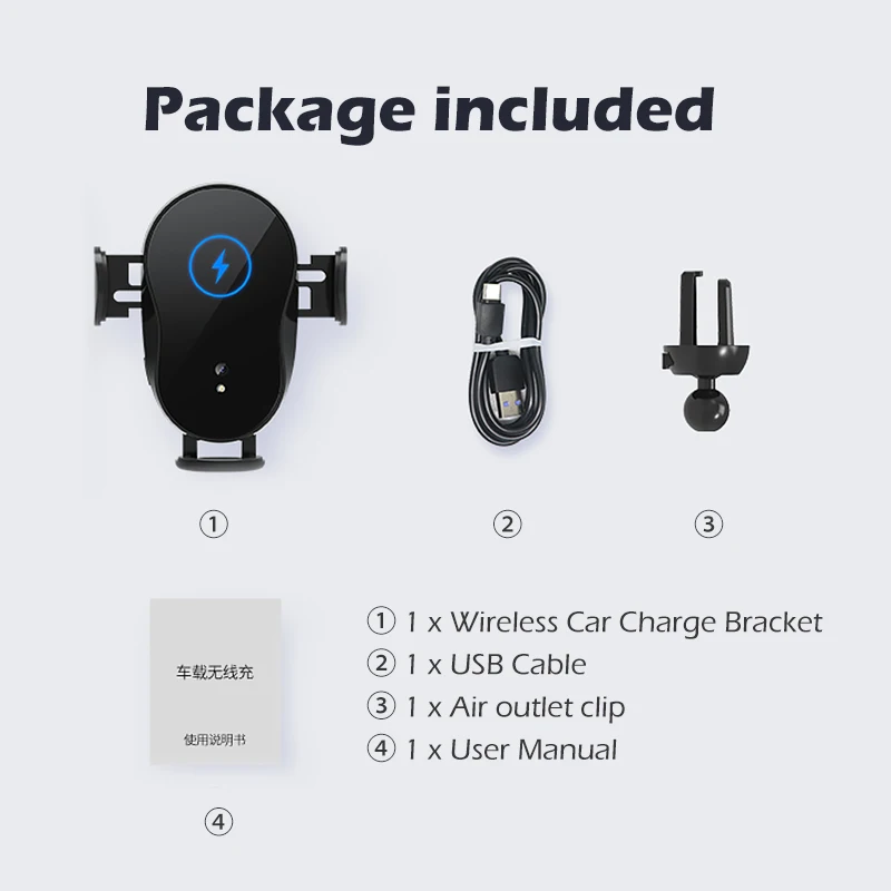 2020 newest quick charge wireless car charger 15w 10w 7.5w fast charge infrared induction automatic open close amazon hot sell