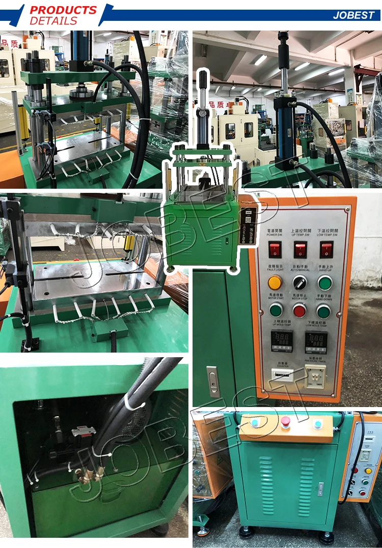 Hot Press Details.jpg