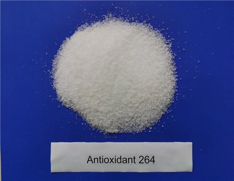 rubber aging agent