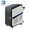 500Watt Fiber Laser Cleaning Machine Stone Figure Surface Dust & Attachment Cleaning