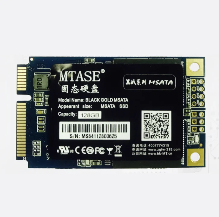 Sata 128gb