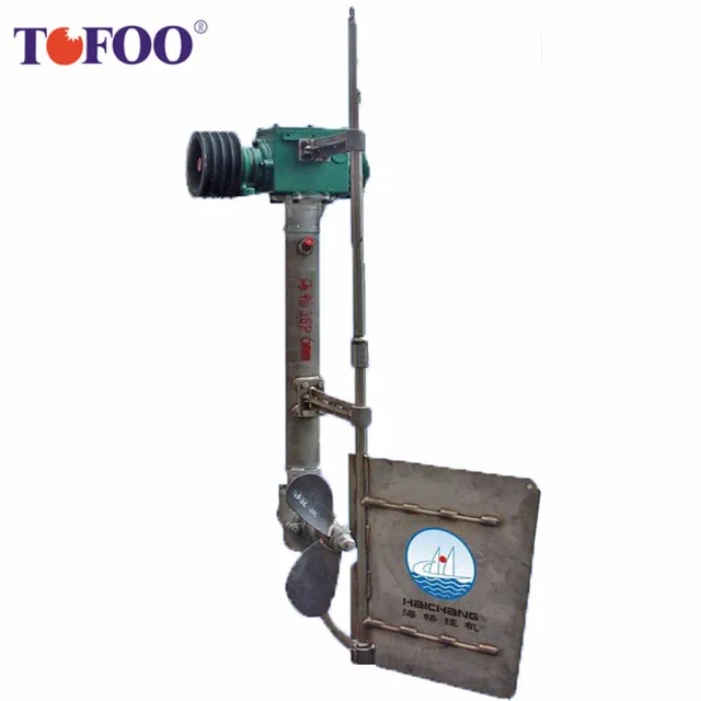 2019 中国 TOFOO ホット販売 36HP 船のすべての種類に適し 3 ブレードの高さカスタマイズすることができマリンプロペラ