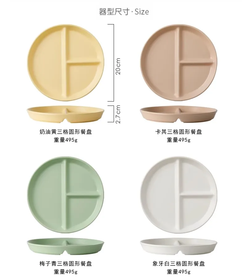 Round Ceramic Compartment Plate 3 Compartments Divided Plate Dinnerware