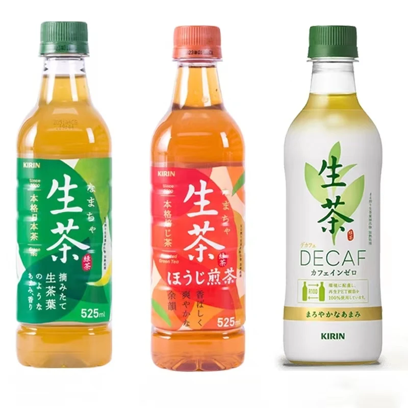 Japan Original Imported Tea Drink 525g Leisure Drink 0 Carbon Water