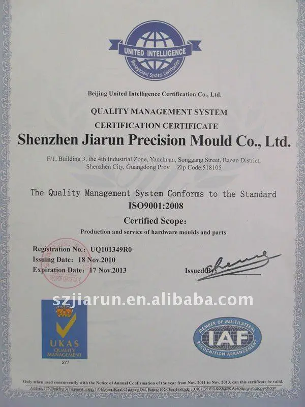 high pricession silicone steel core of dc motor 48v 3000w