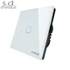 Smartdust Euro Dimmer 220V Smart 1 Gang 1 Way Touch Light Switch Portable