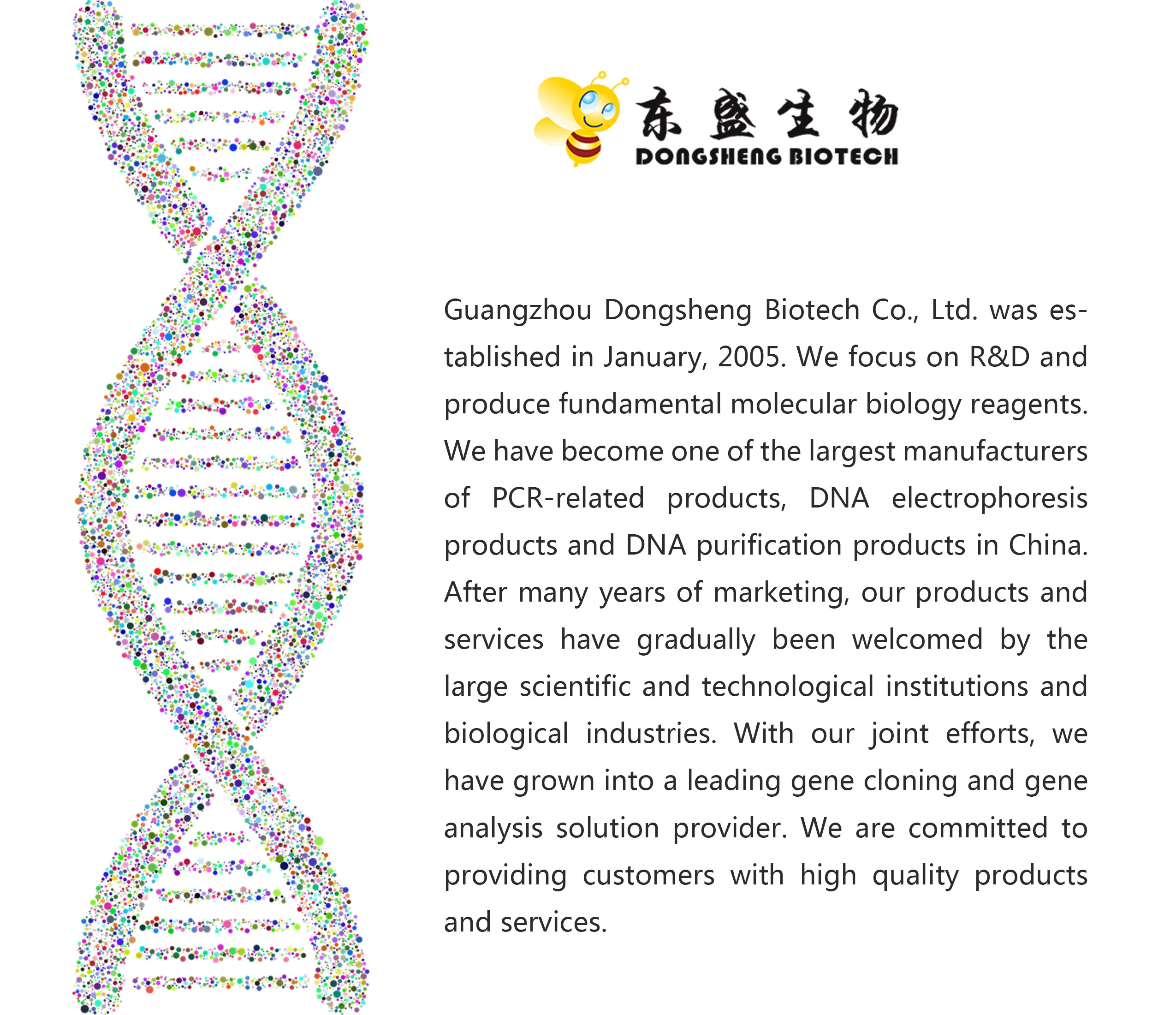 quick genomic dna extraction kit dna isolation kit n1112 buy dna isolation kit quick genomic dna extraction kit product on alibaba com